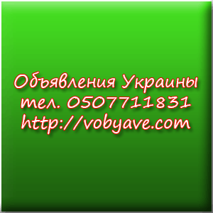 ИЗОБРАЖЕНИЕ ОТСУТСТВУЕТ
