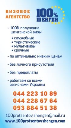 ИЗОБРАЖЕНИЕ ОТСУТСТВУЕТ