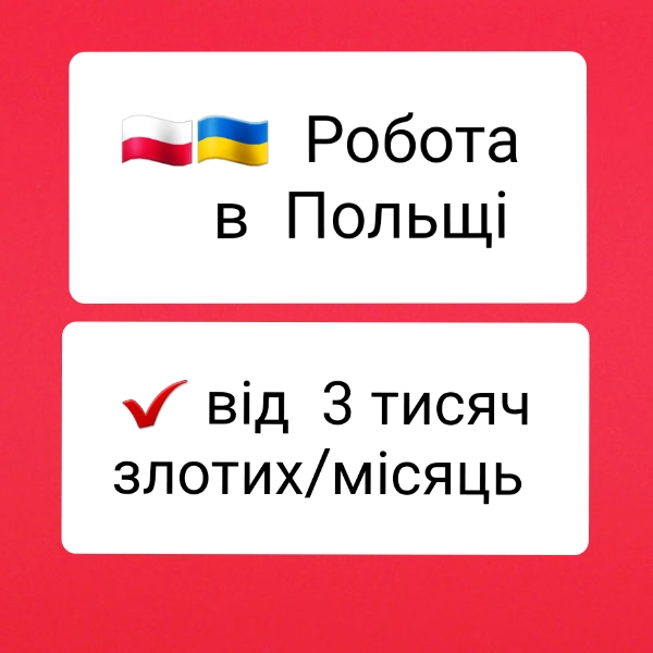 ИЗОБРАЖЕНИЕ ОТСУТСТВУЕТ