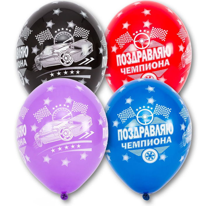 ИЗОБРАЖЕНИЕ ОТСУТСТВУЕТ