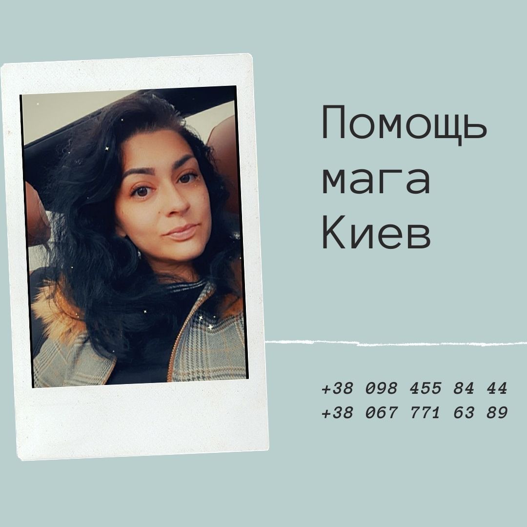 ИЗОБРАЖЕНИЕ ОТСУТСТВУЕТ
