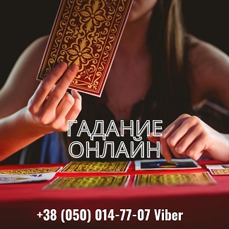 ИЗОБРАЖЕНИЕ ОТСУТСТВУЕТ