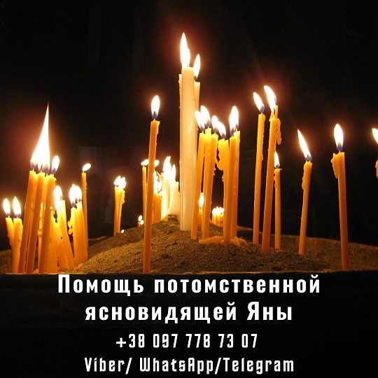 ИЗОБРАЖЕНИЕ ОТСУТСТВУЕТ