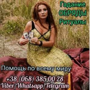 ИЗОБРАЖЕНИЕ ОТСУТСТВУЕТ
