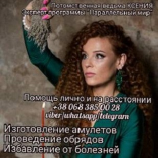ИЗОБРАЖЕНИЕ ОТСУТСТВУЕТ