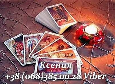 ИЗОБРАЖЕНИЕ ОТСУТСТВУЕТ