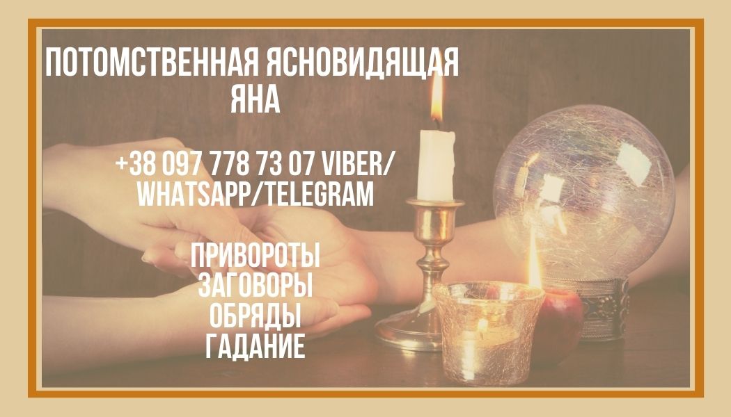 ИЗОБРАЖЕНИЕ ОТСУТСТВУЕТ