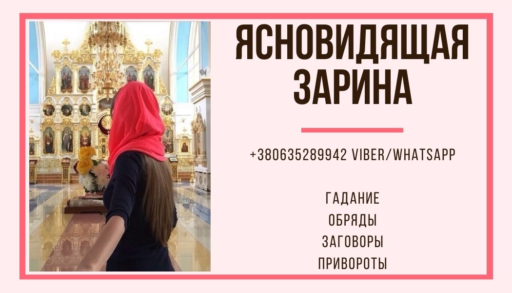 ИЗОБРАЖЕНИЕ ОТСУТСТВУЕТ