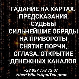 ИЗОБРАЖЕНИЕ ОТСУТСТВУЕТ