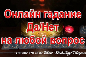 ИЗОБРАЖЕНИЕ ОТСУТСТВУЕТ