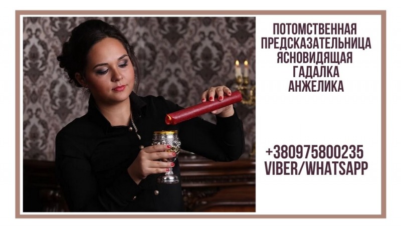 ИЗОБРАЖЕНИЕ ОТСУТСТВУЕТ