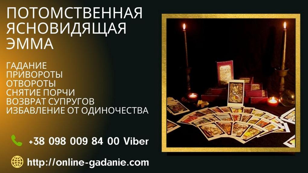 ИЗОБРАЖЕНИЕ ОТСУТСТВУЕТ