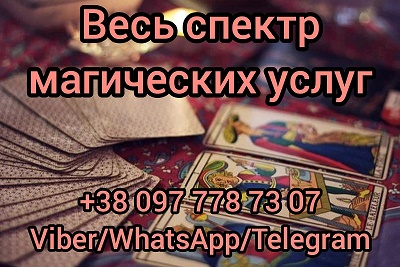 ИЗОБРАЖЕНИЕ ОТСУТСТВУЕТ