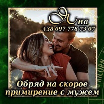 ИЗОБРАЖЕНИЕ ОТСУТСТВУЕТ