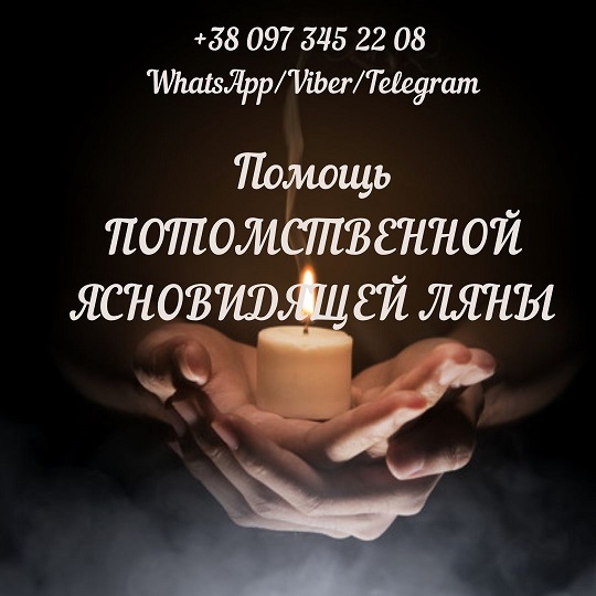ИЗОБРАЖЕНИЕ ОТСУТСТВУЕТ