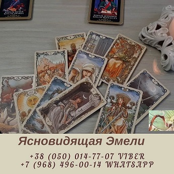 ИЗОБРАЖЕНИЕ ОТСУТСТВУЕТ
