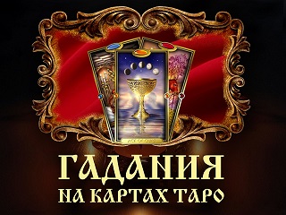 ИЗОБРАЖЕНИЕ ОТСУТСТВУЕТ