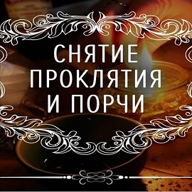 ИЗОБРАЖЕНИЕ ОТСУТСТВУЕТ