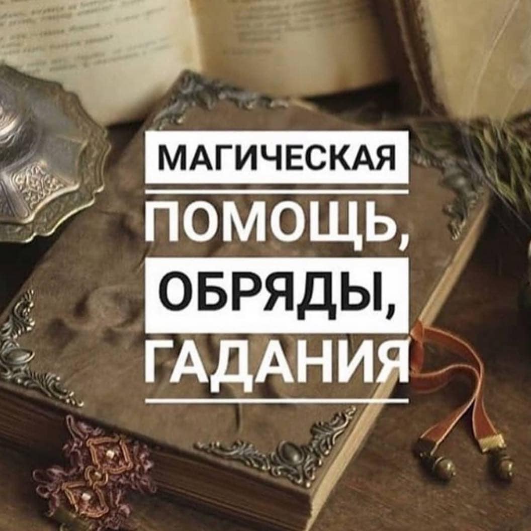 ИЗОБРАЖЕНИЕ ОТСУТСТВУЕТ