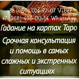 ИЗОБРАЖЕНИЕ ОТСУТСТВУЕТ