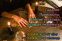 ИЗОБРАЖЕНИЕ ОТСУТСТВУЕТ