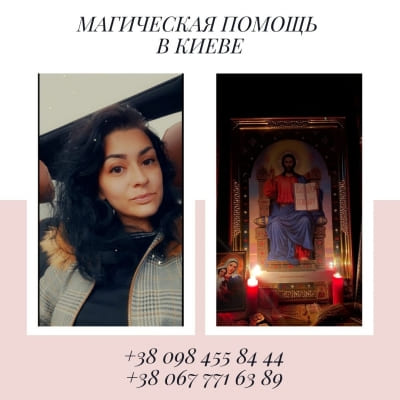ИЗОБРАЖЕНИЕ ОТСУТСТВУЕТ