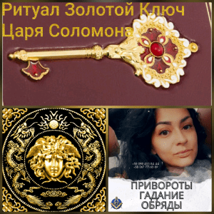 ИЗОБРАЖЕНИЕ ОТСУТСТВУЕТ