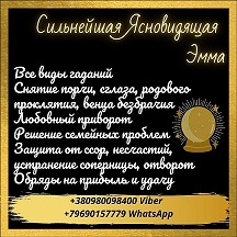 ИЗОБРАЖЕНИЕ ОТСУТСТВУЕТ