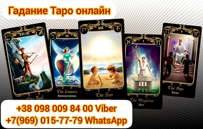 ИЗОБРАЖЕНИЕ ОТСУТСТВУЕТ