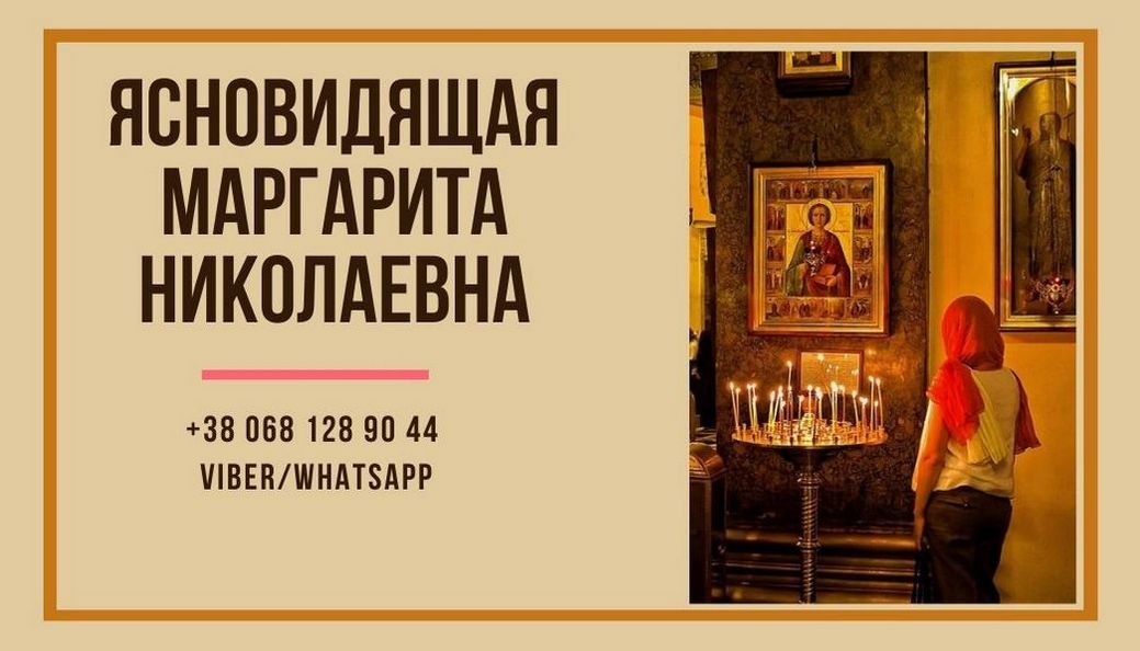ИЗОБРАЖЕНИЕ ОТСУТСТВУЕТ