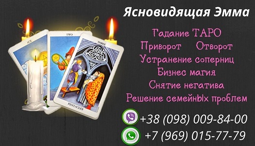 ИЗОБРАЖЕНИЕ ОТСУТСТВУЕТ