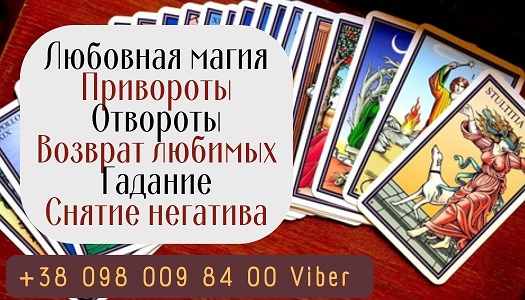 ИЗОБРАЖЕНИЕ ОТСУТСТВУЕТ