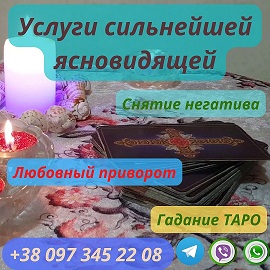 ИЗОБРАЖЕНИЕ ОТСУТСТВУЕТ