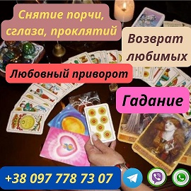 ИЗОБРАЖЕНИЕ ОТСУТСТВУЕТ