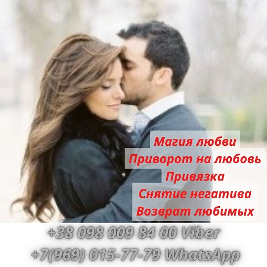 ИЗОБРАЖЕНИЕ ОТСУТСТВУЕТ