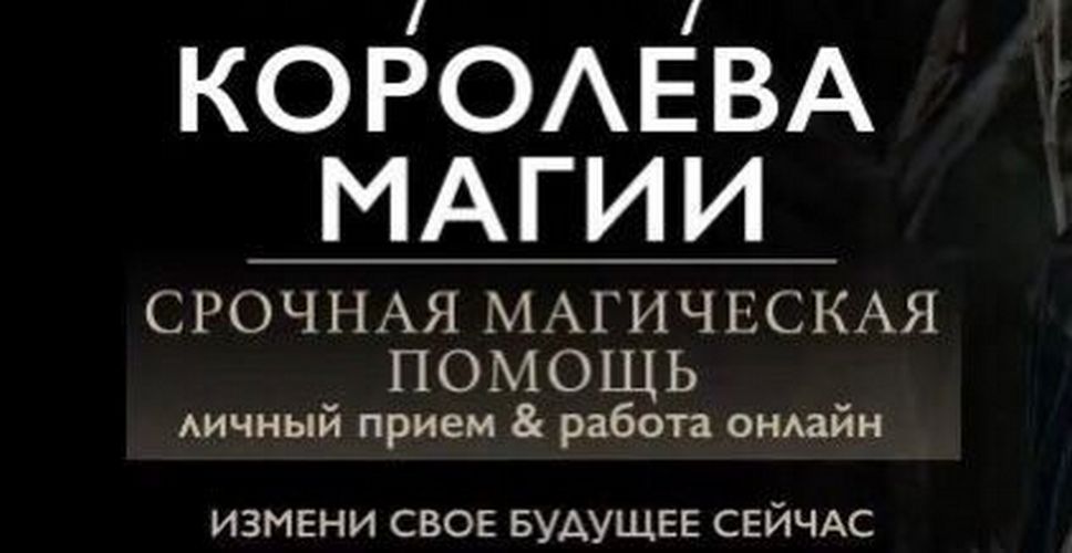 ИЗОБРАЖЕНИЕ ОТСУТСТВУЕТ