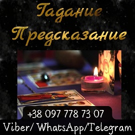 ИЗОБРАЖЕНИЕ ОТСУТСТВУЕТ