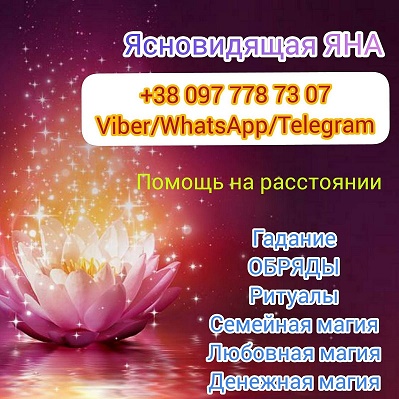 ИЗОБРАЖЕНИЕ ОТСУТСТВУЕТ