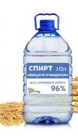 ИЗОБРАЖЕНИЕ ОТСУТСТВУЕТ