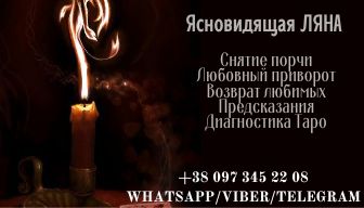 ИЗОБРАЖЕНИЕ ОТСУТСТВУЕТ