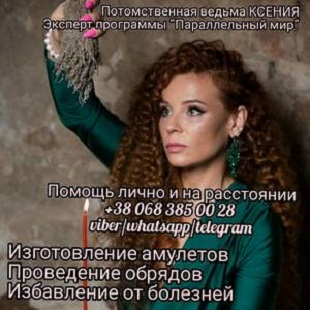 ИЗОБРАЖЕНИЕ ОТСУТСТВУЕТ
