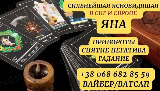 ИЗОБРАЖЕНИЕ ОТСУТСТВУЕТ