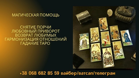 ИЗОБРАЖЕНИЕ ОТСУТСТВУЕТ