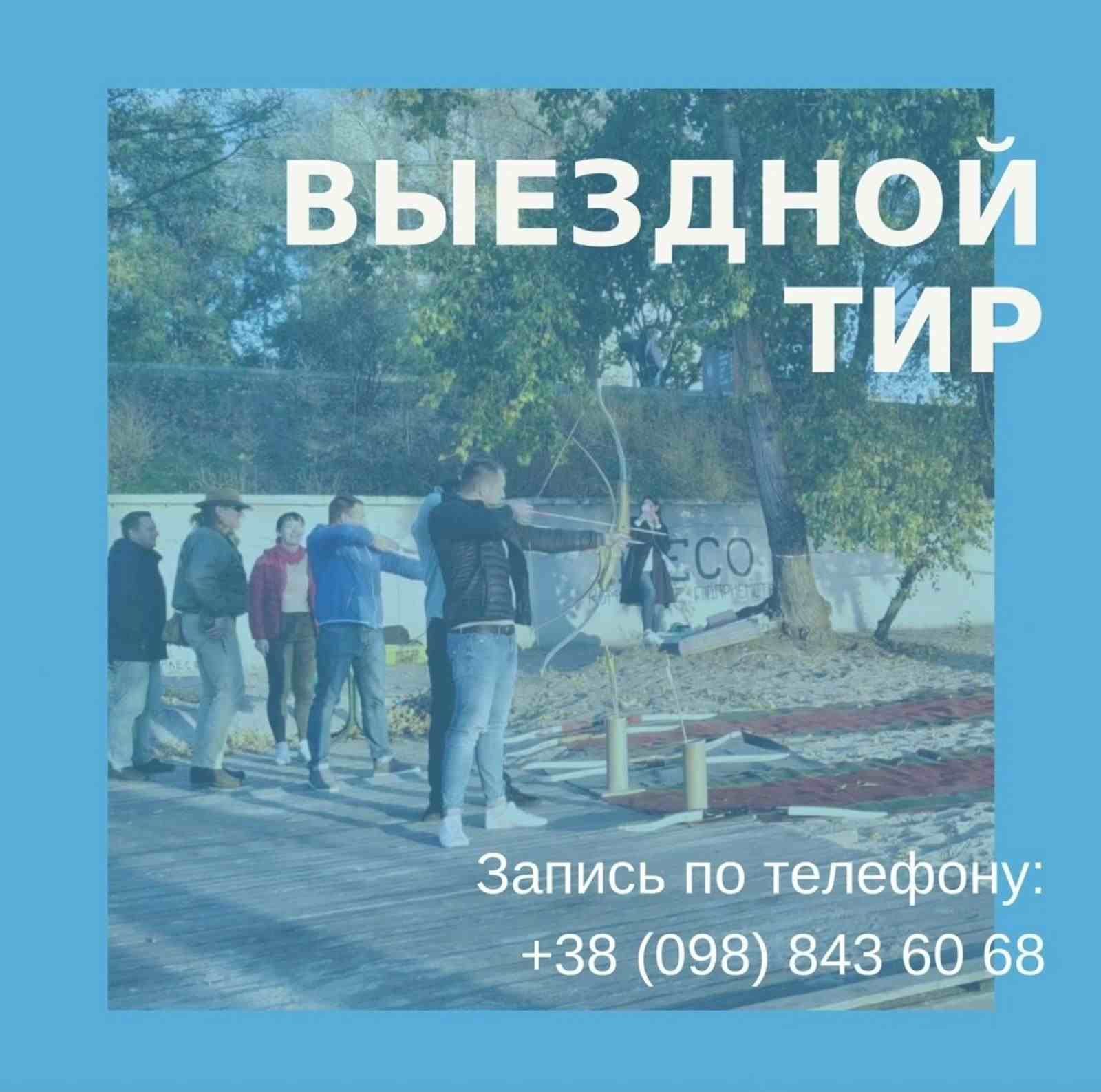 ИЗОБРАЖЕНИЕ ОТСУТСТВУЕТ