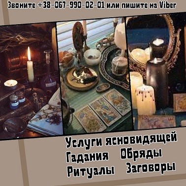 ИЗОБРАЖЕНИЕ ОТСУТСТВУЕТ