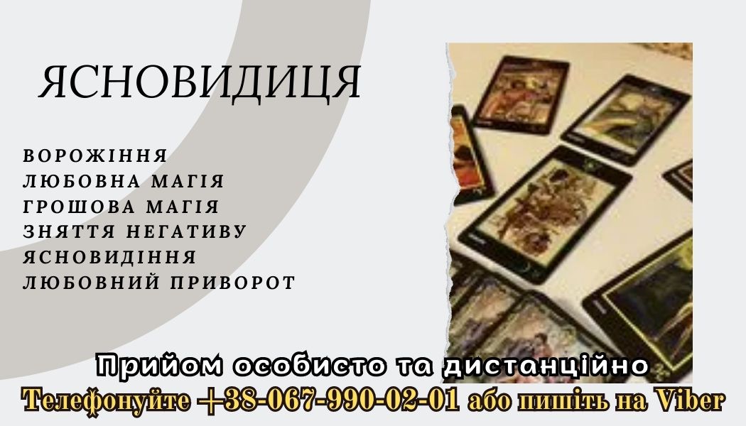 ИЗОБРАЖЕНИЕ ОТСУТСТВУЕТ