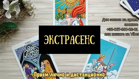 ИЗОБРАЖЕНИЕ ОТСУТСТВУЕТ