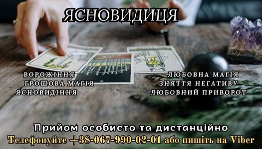 ИЗОБРАЖЕНИЕ ОТСУТСТВУЕТ