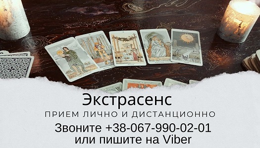ИЗОБРАЖЕНИЕ ОТСУТСТВУЕТ
