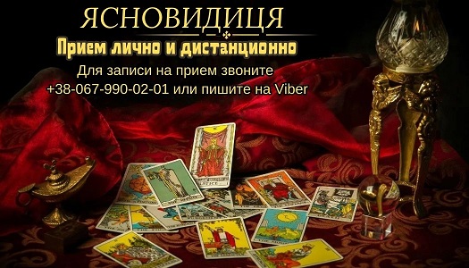 ИЗОБРАЖЕНИЕ ОТСУТСТВУЕТ